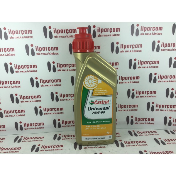 Castrol Universal 75W-90 1Litre