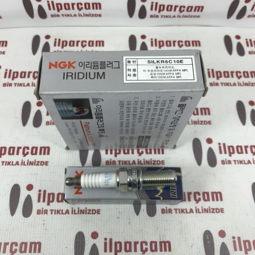 Ateşleme Buji İridyum SILKR6C10E