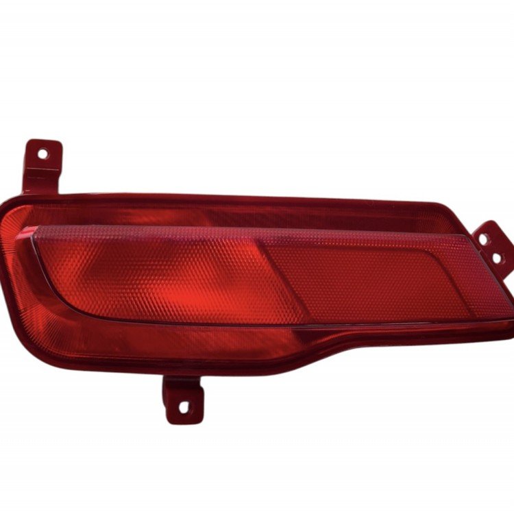 Mg Reflektör Tampon Zs Ev 21-23 Arka Sağ Mg Reflektör Tampon Zs Ev 21-23 Arka Sağ