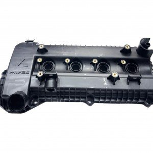 Mıtsubıshı Kapak Piyano Lancer 1,6 07-14