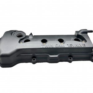 Nıssan Kapak Piyano Primera 01-07/Almera 1,6-1,5 Qg16 01-07