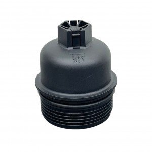 Nıssan Kapak Yağ Filtre Qashqai 2,0 Dci 07-13/X-trail 2,0dci 07-13