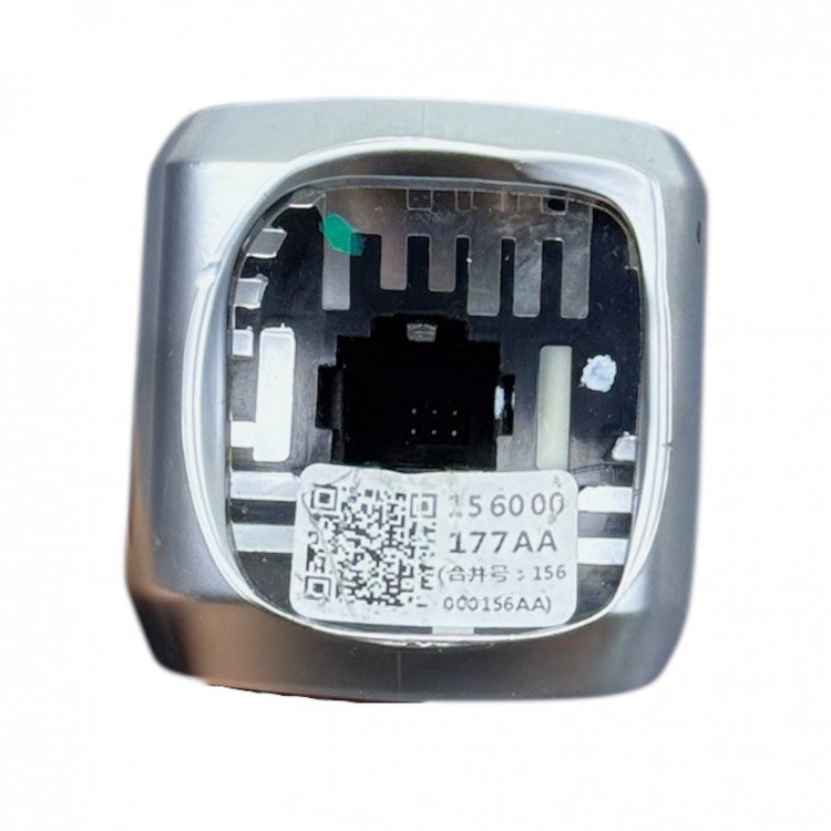 Chery Topuz Vites Tiggo 7 Pro 22-24 (Otomatik)