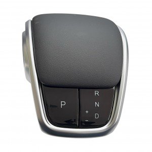 Chery Topuz Vites Omoda 5 22-24 (Otomatik)