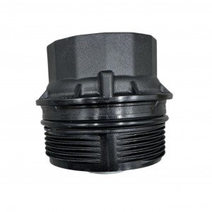 Toyota Kapak Yağ Filtre Corolla 1,6 Benzli 07-20/Auris 1,6 Benzli 07-20/Yaris 1,6 Benzli 07-20/Verso 1,6 Benzli 07-20