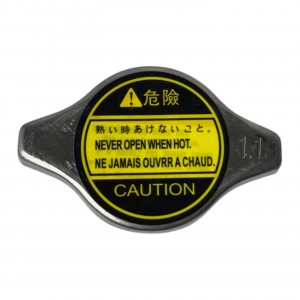 Toyota Kapak Radyatör Corolla 92-20/Auris 92-20/Yaris 92-20/Avensis 92-20/Rav4 92-20 (1.1 Bar)
