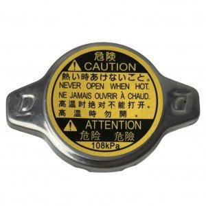 Toyota Kapak Radyatör Corolla 92-20/Auris 92-20/Yaris 92-20/Avensis 92-20/Rav4 92-20 (0.9 Bar)