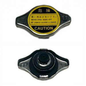 Toyota Kapak Radyatör Toyota/Honda Ufak Tip (Tüm Modeller Üniversal Tip) (1,1)
