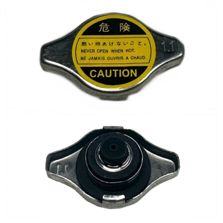 Toyota Kapak Radyatör Toyota/Honda Ufak Tip (Tüm Modeller Üniversal Tip) (1,1)