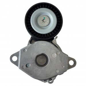 Toyota Bilya Gergi Corolla 14-16/Auris 14-16 /Yaris 1,33 14-18 (Komple)