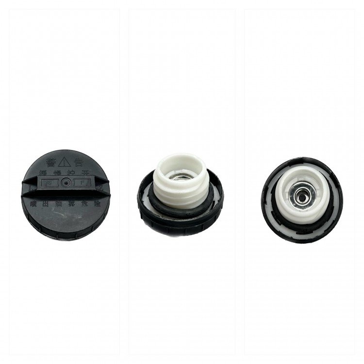 Nıssan Kapak Yakıt Depo Yd25 02-05