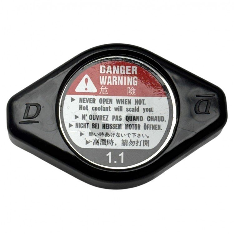 Honda Kapak Radyatör Cıvıc 06-11/Accord 03-07/Crv 07-12 Honda Kapak Radyatör Cıvıc 06-11/Accord 03-07/Crv 07-12