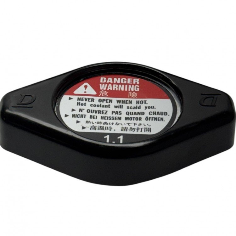 Honda Kapak Radyatör Cıvıc 06-11/Accord 03-07/Crv 07-12