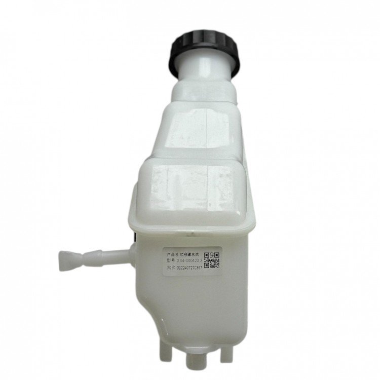 Chery Depo Hidrolik Fren Tiggo 7 Pro/Tiggo 8 Pro/Omoda 522-24