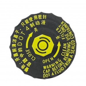 Chery Kapak Depo Hidrolik Fren Tiggo 7 Pro/Tiggo 8 Pro/Omoda 5 22-24