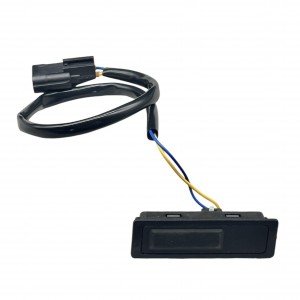 Nıssan Düğme Bagaj Açma Qashqai 14-16/X-trail 14-16 (Tek Buton)