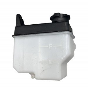 Hyundaı Depo Su Yedek Getz 06-11