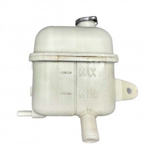 Hyundaı Depo Su Yedek Tucson 04-09/İx35 04-09/Sportage Dizel 04-09