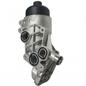 Hyundaı Filtre Yağ Kütüğü Accent Era/İ30/İ20/Cerato Dizel 07-12 Komple (Alüminyum)