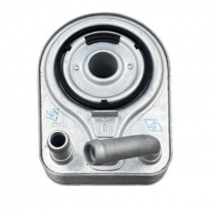 Hyundaı Soğutucu Yağ İ30 1,6 13-16/Kona 1,6 17-21/Ceed 1,6 13-16/Tucson 1,6 Gdı Dohc 15-20/Sportage 1,6 Gdı Dohc 16-19
