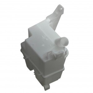 Nıssan Depo Su Fiskiye X-trail 14-16