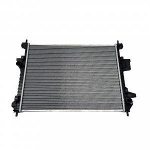 Chery Radyatör Tiggo 7 Pro/Tiggo 8 Pro/Omoda 5 1,6 22-24/Jaecoo 7 24-26