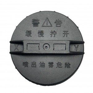 Hyundaı Kapak Yakıt Depo H100 94-04/Accent 95-00/Starex 97-06