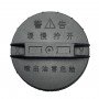 Hyundaı Kapak Yakıt Depo H100 94-04/Accent 95-00/Starex 97-06