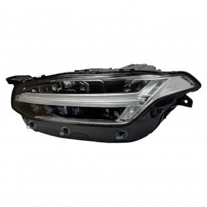 Volvo Far Xc90 18-23 Sol (Logolu/Beyinli)