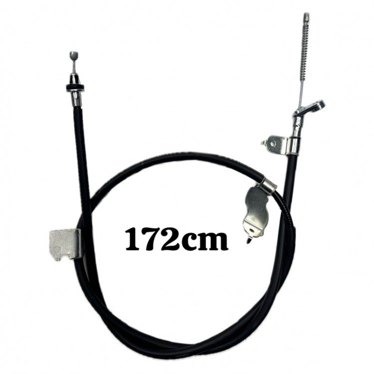 Nıssan Tel Fren El Qashqai 07-13 Arka Sol Nıssan Tel Fren El Qashqai 07-13 Arka Sol