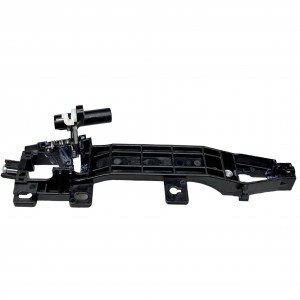 Chery Braket Kol Kapı Tiggo 7 Pro/Tiggo 8 Pro 22-24dış Arka Sol (Mekanizma)