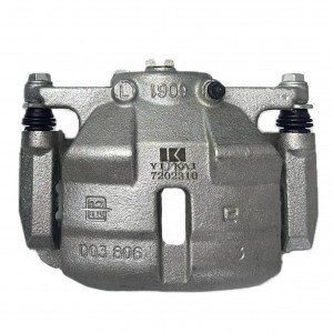 Nıssan Kaliper Fren Qashqai 14-20/X-trail 14-20 Ön Sol