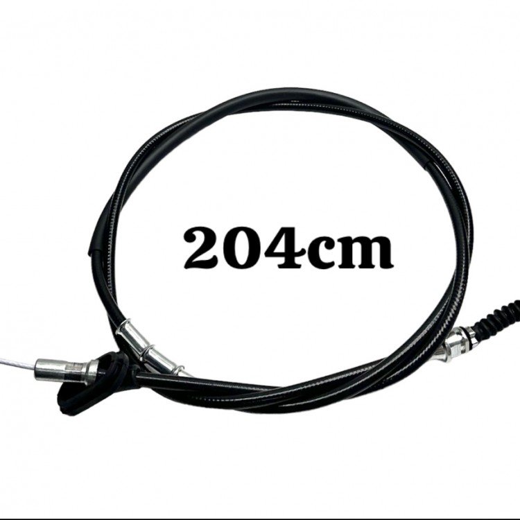 Honda Tel Fren El Cıvıc 12-15 Arka Sol Honda Tel Fren El Cıvıc 12-15 Arka Sol