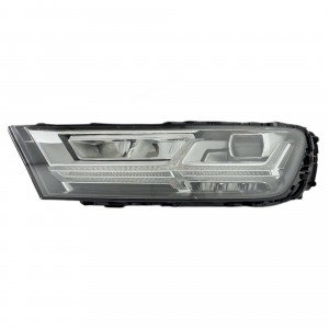 Audi Far Q7 16-19 Sol
