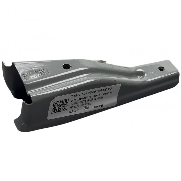 Chery Sac Bağlantı Far Omoda 5 22-24 Sol (Yan)