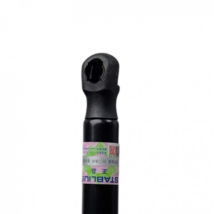 Chery Amortisör Kaput Tiggo 8 Pro 22-24 Sol