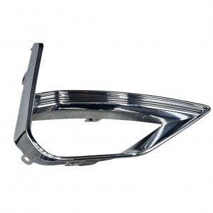Chery Kapak Lamba Sis Nikelajı Tiggo 8 Pro 22-24 Sağ