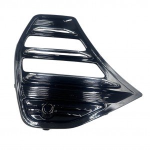Chery Kapak Lamba Sis Tiggo Pro 7 22-24 Sağ (Krom)