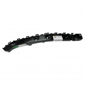 Jaecoo Braket Tampon Jaecoo 7 24-26 Arka Sağ