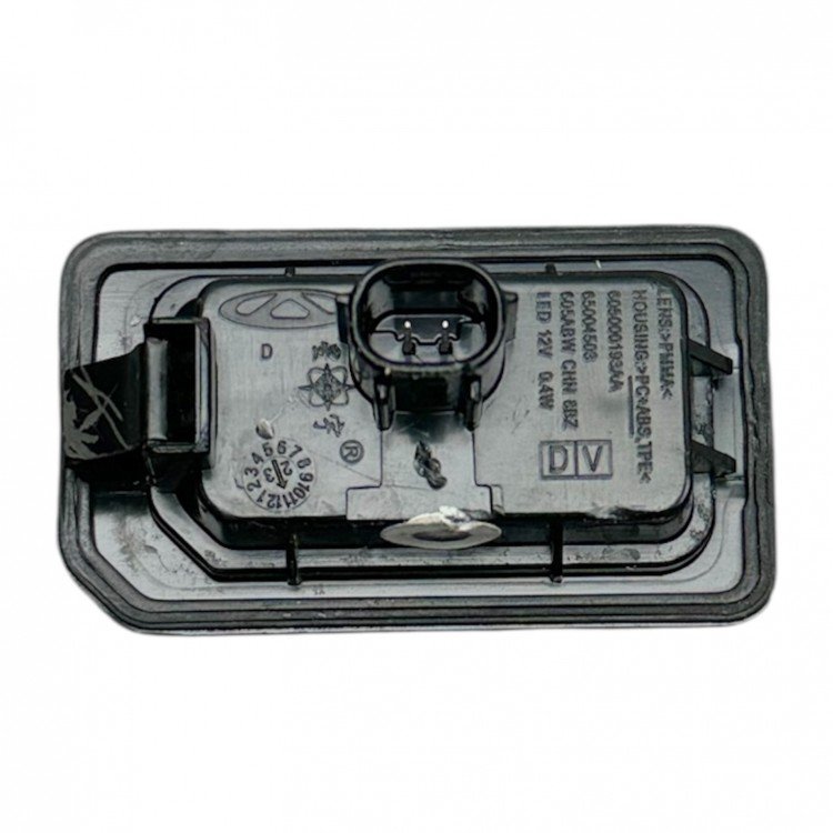 Chery Lamba Plaka Omoda 5 22-24