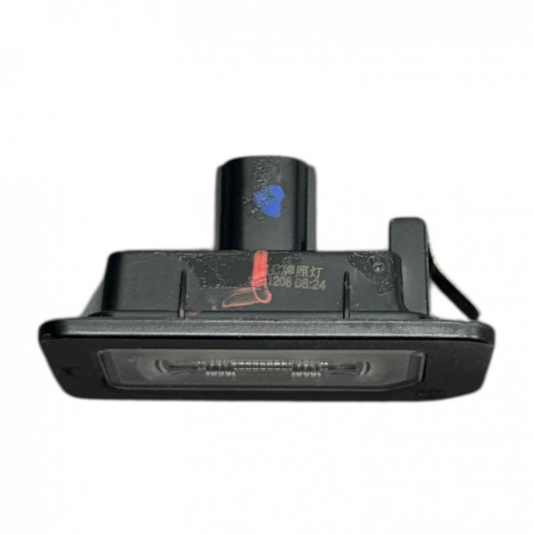 Chery Lamba Plaka Omoda 5 22-24