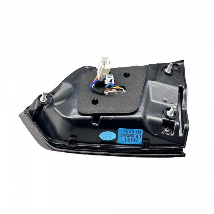 Chery Stop Tiggo 8 Pro 22-24 İç Sol