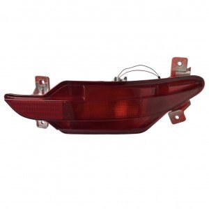 Chery Reflektör Tampon Tiggo 7 Pro 22-24 Arka Sol