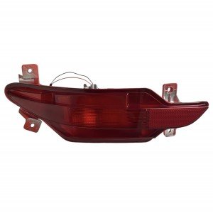 Chery Reflektör Tampon Tiggo 7 Pro 22-24 Arka Sağ