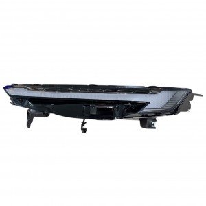 Chery Sinyal Far Üst Omoda 5 25-26 Sol