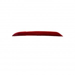 Chery Reflektör Tampon Omoda 5 22-24 Arka Sol