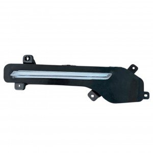 Chery Lamba Sis Tiggo 7 Pro Max 24-26 Sol (Gündüz Led)