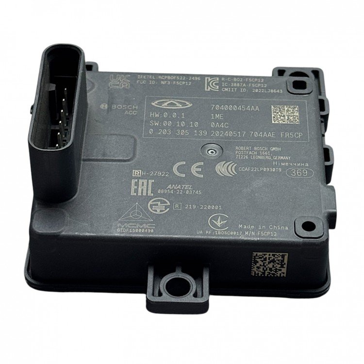 Chery Beyin Radar Omoda 5 22-24 Ön
