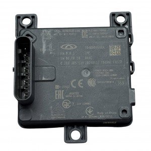 Chery Beyin Radar Omoda 5 22-24 Ön