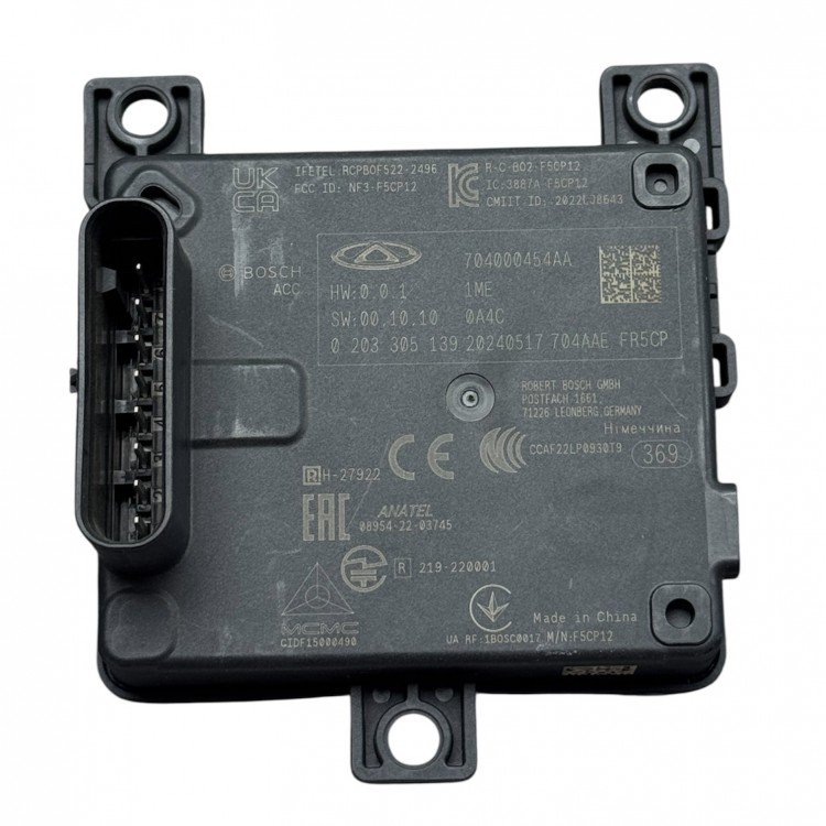 Chery Beyin Radar Omoda 5 22-24 Ön